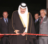 The opening of the Brookings Doha Center office